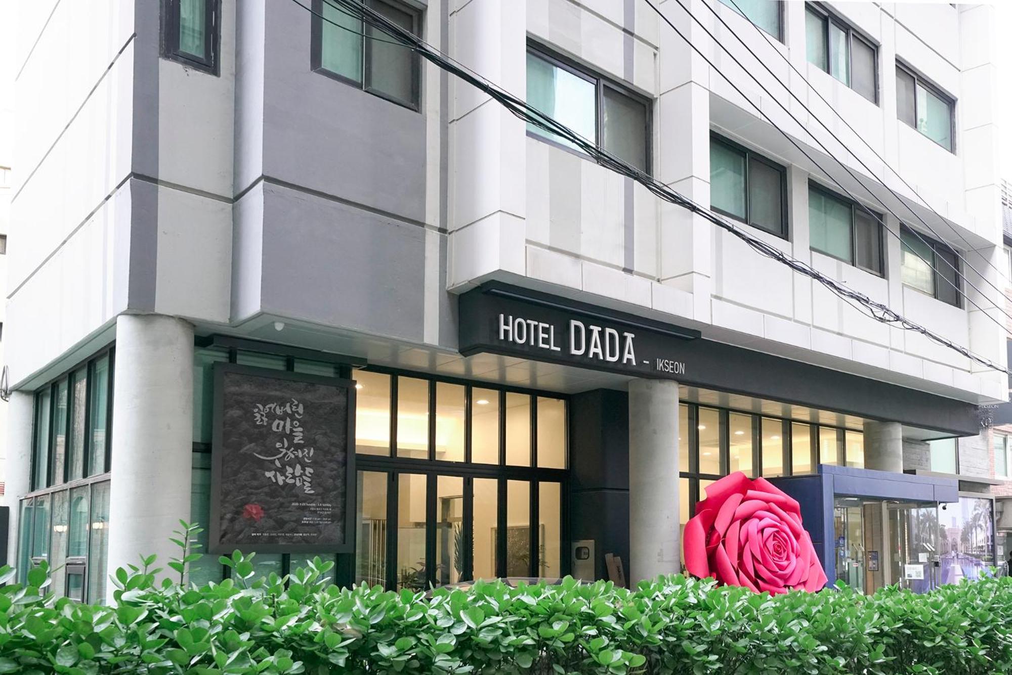 Hotel Dada Insadong Seoel Buitenkant foto